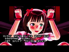 Play MP4 - ぷるぷる春香14「4～5センチくらい？
