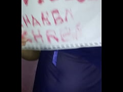 Play MP4 - Video de v&eacute;rification