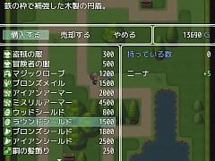 Play MP4 - &lpar;  18 &rpar; H RPG Games Nina and the ruins of a mysterious forest &num;3