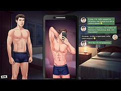 Play MP4 - Complete Gameplay - Our Red String&comma; Part 47