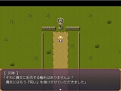 Play MP4 - &lpar;  18 &rpar; H RPG Games Tear Can't Refuse Even Ecchi Requests&excl; &num;2