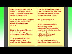 Play MP4 - Tamil Kama Kathai &colon; My step Father-in-Law's Forbidden Desires - Part 31 &colon; Tamil Sex Story