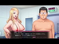 Play MP4 - Saimin Seishidou -Secret Lesson- Emily Aoki route 2