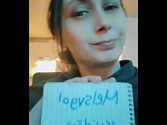 Play MP4 - Video de v&eacute;rification