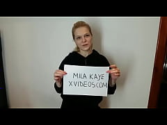 Play MP4 - Verification video