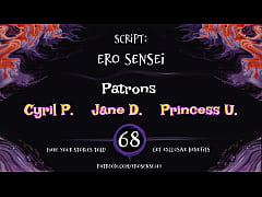 Play MP4 - Tentillum Breeding &lpar;Erotic Audio for Women&rpar; &lbrack;ESES68&rsqb;