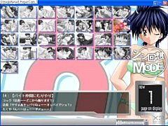 Play MP4 - xchange3 &lpar;14&rpar;&period;MP4