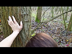 Play MP4 - Reife deutsche Joggerin im Park angequatscht und zum schnellen Fick &uuml;berredet