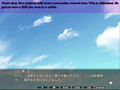 Play MP4 - maid-san to boin &lpar;game&rpar; Momo panty flash English