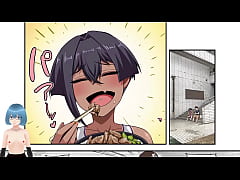 Play MP4 - My Cool Friend Complete