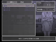 Play MP4 - いいなりおさななじみはNTRやすい