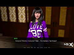 Play MP4 - DusklightManor - Important Events E1 &num;101
