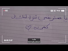 Play MP4 - The horny student&comma; Sarah&comma; gets fucked by the teacher and tells him that your cock entered my pussy