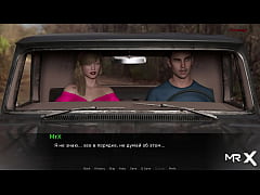 Play MP4 - DusklightManor - Takes out her cock while she changes clothes E1 &num;10