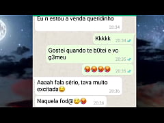 Play MP4 - Crente safada deu o cu pra ganhar um aumento