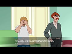 Play MP4 - Complete Gameplay - The Secret of the House 2&comma; Part 16