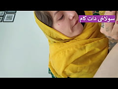 Play MP4 - Homemade Afghan Porn With My Tight Pussy Step Sister