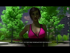 Play MP4 - Complete Gameplay - Lust Theory&comma; Episode 3&comma; Part 3