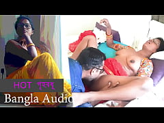 Play MP4 - হট গৃহবধূ বাংলা চোদাচুদির গল্প