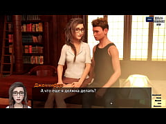 Play MP4 - Complete Gameplay - Photo Hunt&comma; Part 10