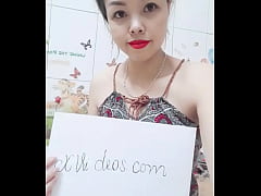 Play MP4 - Verification video