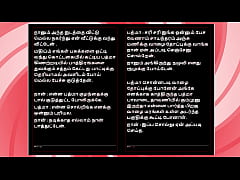 Play MP4 - Many Nights with Her &ndash; Tamil Audio Sex Story in a Tempting Female Voice
