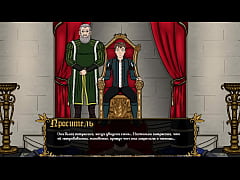 Play MP4 - Complete Gameplay - Kingdom of Lust&comma; Part 3