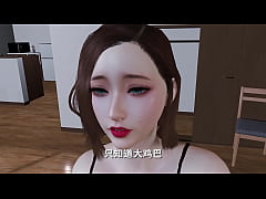 Play MP4 - 3d Vam Nowla&period;美艳妈妈的意外插入7