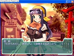 Play MP4 - Heart de Roommate3-1&period;MP4