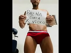 Play MP4 - V&iacute;deo de verifica&ccedil;&atilde;o