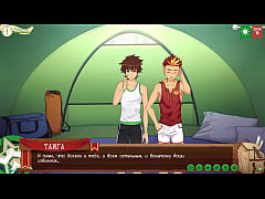 Play MP4 - Game&colon; Friends Camp path 2&comma; part 25 - Good Taiga &lpar;russian voiceover&rpar;