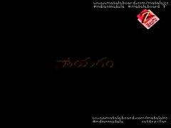 Play MP4 - mazee hot telgu aunty seduction clip