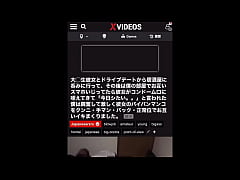Play MP4 - ト&bigcirc;レしてたら妻が入ってきていきなり僕のちんこをしゃぶってセックスを求め出す妻。