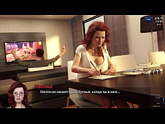 Play MP4 - Complete Gameplay - Photo Hunt&comma; Part 50