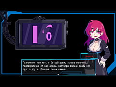 Play MP4 - Katherine takes a shower after a day at work at the bar