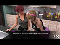 Play MP4 - DusklightManor - I want your dick when we're alone E1 &num;102