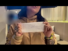 Play MP4 - V&iacute;deo de verificaci&oacute;n