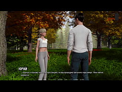 Play MP4 - Complete Gameplay - Ripples&comma; Part 19