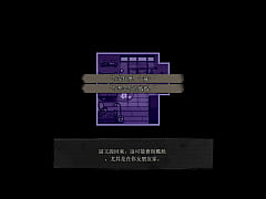 Play MP4 - 安德魯與蕾妮的棺材 Part&period;002