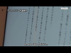 Play MP4 - A Irresist&iacute;vel Sedu&ccedil;&atilde;o da Cunhada Escritora de Romances Er&oacute;ticos &lbrack;Legendado&rsqb; Ai Sayama