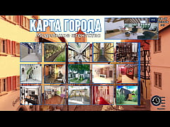 Play MP4 - Complete Gameplay - Photo Hunt&comma; Part 68