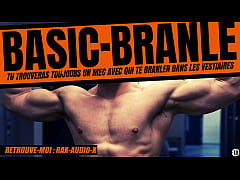 Play MP4 - Tu vas te branler dans la voiture d'un mec muscl&eacute; de la salle de sport