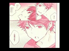 Play MP4 - 及川徹&times;影山飛雄 ハイキュー&excl;&excl;HYPNOTIC