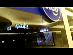 Play MP4 - Putas Viendo Porno en el Oakland Mall Guatemala&period;MP4