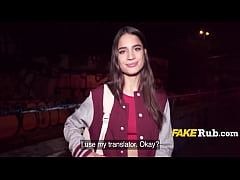 Play MP4 - Super Freaky French Girl Is A Total Freak