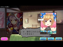 Play MP4 - ヴィーナス【オトギ・フロンティア】