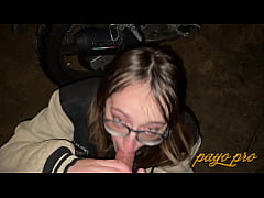 Play MP4 - Chica timida se traga polla al aire libre - Emejota Payo Pro