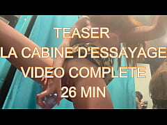 Play MP4 - TeaserLa cabine d'essayage &colon;p