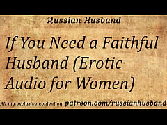 Play MP4 - If You Need a Faithful Husband &lpar;Erotic Audio for Women&rpar;
