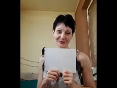 Play MP4 - Verification video